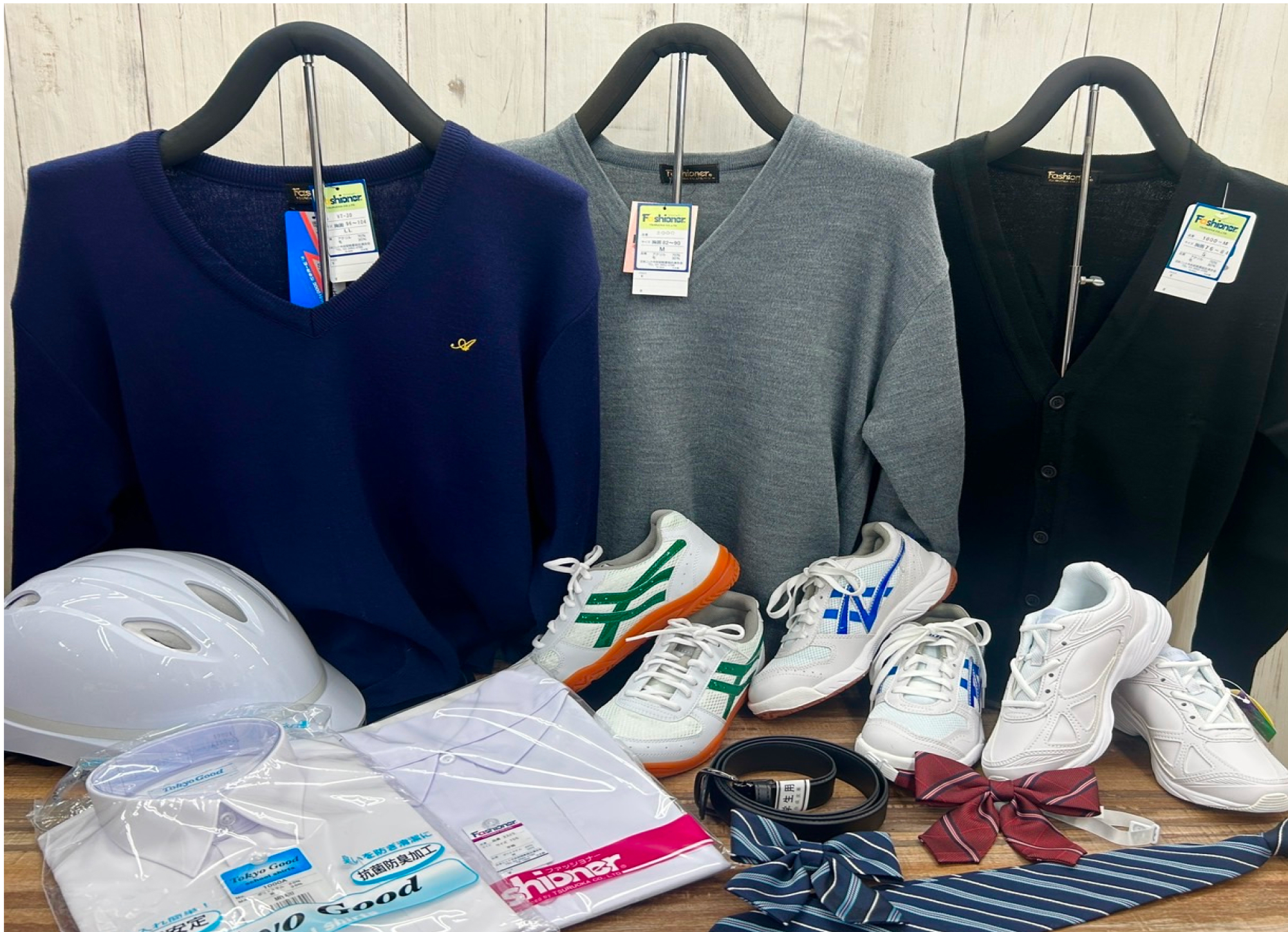 学生衣料品・小物